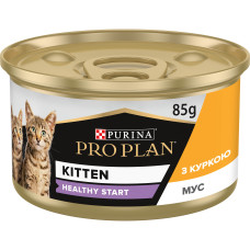 Вологий корм PRO PLAN Kitten Healthy Start для кошенят, мус, з куркою, 85 г