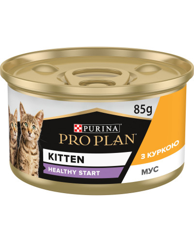 Вологий корм PRO PLAN Kitten Healthy Start для кошенят, мус, з куркою, 85 г