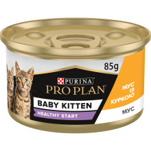 Влажный корм PRO PLAN Baby Kitten Healthy Start для котят после отлучения от матери, мусс, с курицей, 85 г