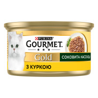 Вологий корм GOURMET Gold 