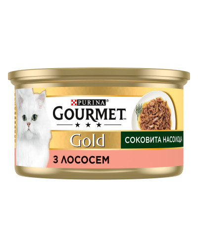 Влажный корм GOURMET Gold &amp;quot;Сочное наслаждение&amp;quot; для взрослых кошек, с лососем, 85 г