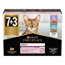 Вологий корм PRO PLAN Delicate Digestion для дорослих котів з чутливим травленням, шматочки у підливці, з індичкою, з океанічною рибою, 10x85 г