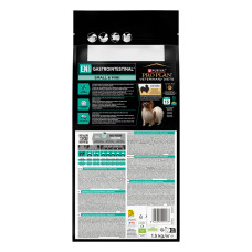 Сухой диетический корм PRO PLAN VETERINARY DIETS EN St/Ox Gastrointestinal, 1,5 