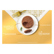 Вологий корм GOURMET Gold для дорослих котів, паштет, з тунцем, з куркою, з кроликом, з індичкою, 12х85 г