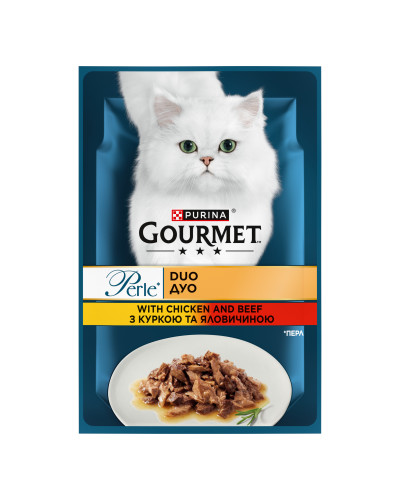 Вологий корм GOURMET Perle Duo для дорослих котів, міні філе у підливці, з куркою та яловичиною, 85 г