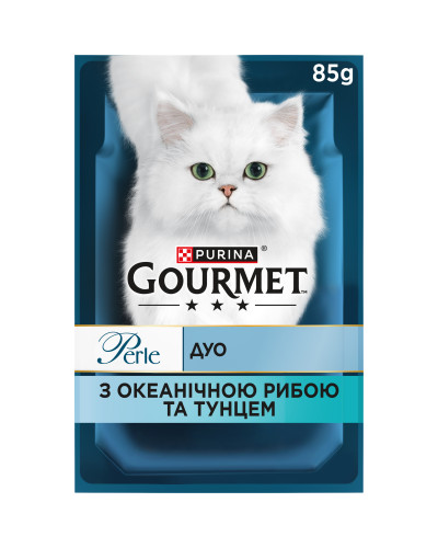 Вологий корм GOURMET Perle Duo для дорослих котів, міні філе у підливці, з океанічною рибою та тунцем, 85 г