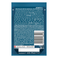Вологий корм GOURMET Perle Duo для дорослих котів, міні філе у підливці, з лососем та сайдою, 85 г