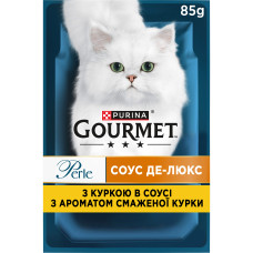 Вологий корм GOURMET Perle 