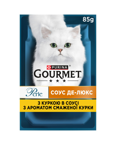 Вологий корм GOURMET Perle &amp;quot;Соус Де-Люкс&amp;quot; для дорослих котів, міні філе у соусі, з куркою, 85 г