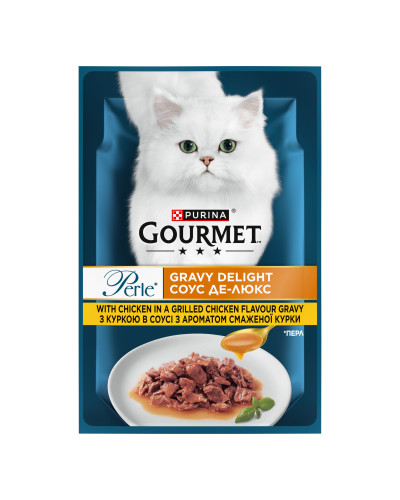 Вологий корм GOURMET Perle &amp;quot;Соус Де-Люкс&amp;quot; для дорослих котів, міні філе у соусі, з куркою, 85 г