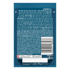 Вологий корм GOURMET Perle 