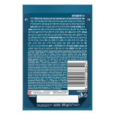 Вологий корм GOURMET Perle 