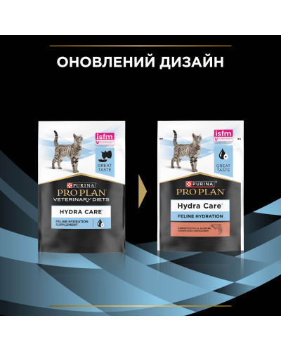 Влажный дополнительный корм PRO PLAN Hydra Care для взрослых кошек для увеличения потребления жидкости, с лососем, 10х75 г