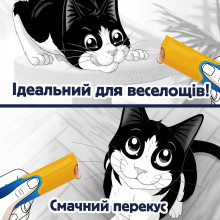 Влажный дополнительный корм FELIX Вкусные моменты для взрослых кошек, с курицей, 4х10 г