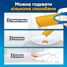 Вологий додатковий корм FELIX Смачні моменти для дорослих котів, з куркою, 4х10 г