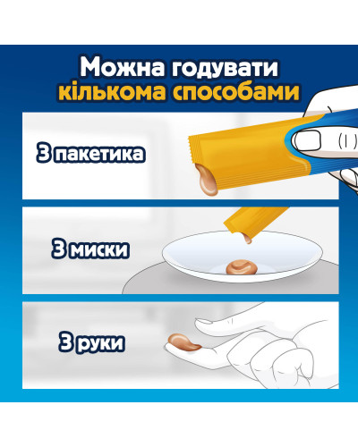 Влажный дополнительный корм FELIX Вкусные моменты для взрослых кошек, с курицей, 4х10 г