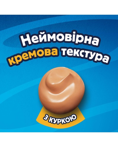 Влажный дополнительный корм FELIX Вкусные моменты для взрослых кошек, с курицей, 4х10 г