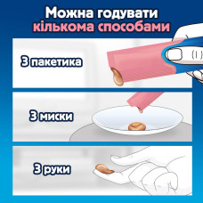 Вологий додатковий корм FELIX Смачні моменти для дорослих котів, з лососем, 4х10 г