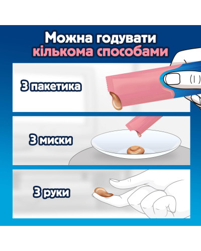 Влажный дополнительный корм FELIX Вкусные моменты для взрослых кошек, с лососем, 4х10 г