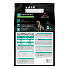 Корм PRO PLAN VETERINARY DIETS EN Gastrointestinal  для поддержки липидного обмена при гиперлипидемии, с низким содержанием жиров, 3.5 кг