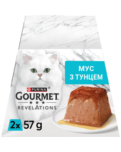 Вологий корм GOURMET Revelations для дорослих котів, мус з підливкою, що стікає, з тунцем, 2x57 г