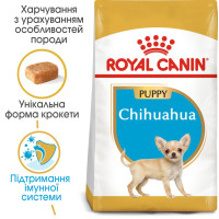 Корм для цуценят породи Чихуахуа ROYAL CANIN CHIHUAHUA PUPPY 500 г