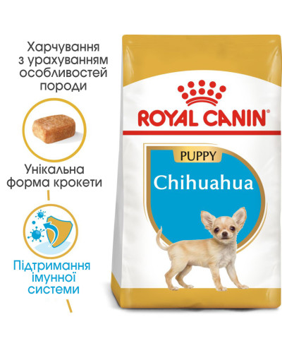 Корм для щенков породы Чихуахуа ROYAL CANIN CHIHUAHUA PUPPY 500 г