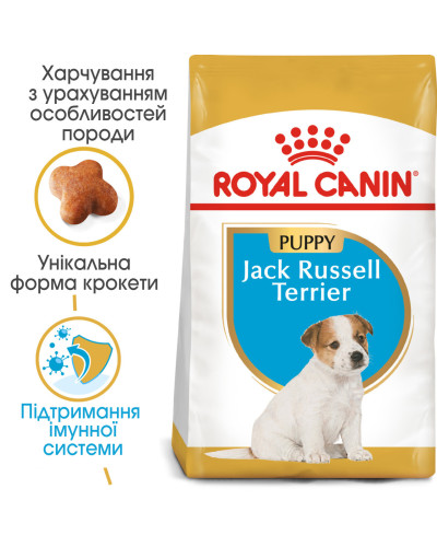 Корм для цуценят породи Джек-Рассел-тер'єр ROYAL CANIN JACK RUSSEL PUPPY 1.5 кг