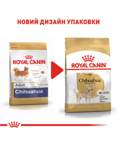 Корм для дорослих собак породи Чихуахуа ROYAL CANIN CHIHUAHUA ADULT 500 г