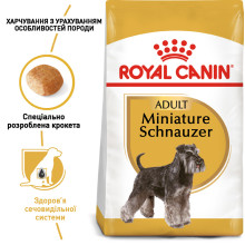 Корм для взрослых собак ROYAL CANIN SCHNAUZER ADULT 7.5 кг