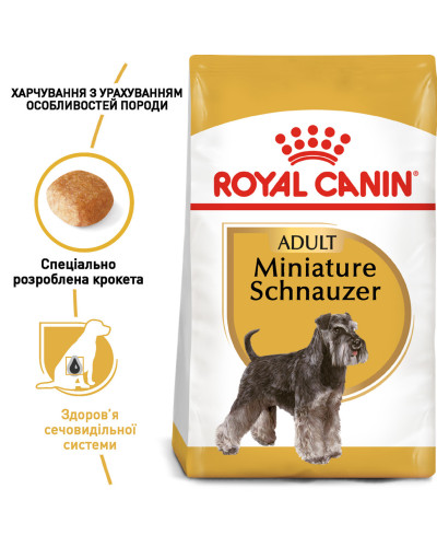 Корм для дорослих собак ROYAL CANIN SCHNAUZER ADULT 7.5 кг