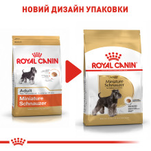 Корм для взрослых собак ROYAL CANIN SCHNAUZER ADULT 7.5 кг