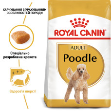 Корм для дорослих собак породи Пудель ROYAL CANIN POODLE ADULT 500 г