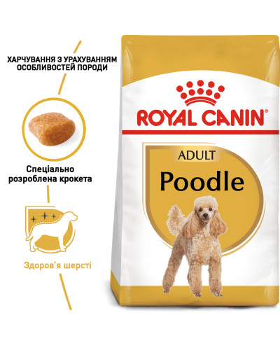 Корм для дорослих собак породи Пудель ROYAL CANIN POODLE ADULT 500 г