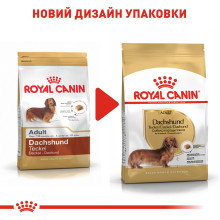Корм для дорослих собак породи Такса ROYAL CANIN DACHSHUND ADULT 1.5 кг