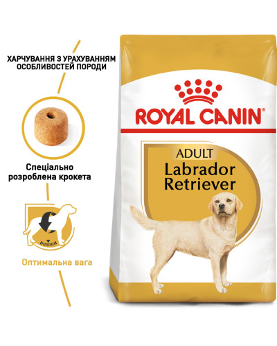 Корм для дорослих собак породи Лабрадор-ретривер ROYAL CANIN LABRADOR ADULT 12 кг