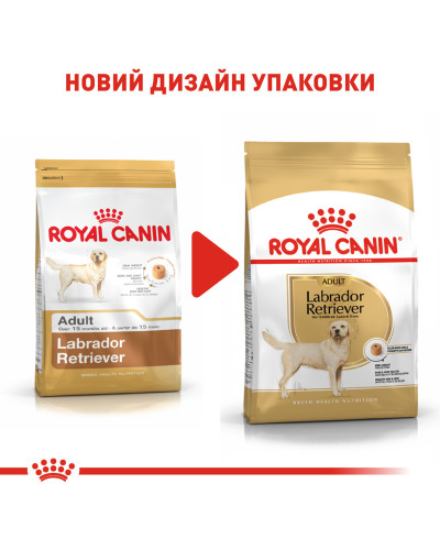 Корм для дорослих собак породи Лабрадор-ретривер ROYAL CANIN LABRADOR ADULT 12 кг