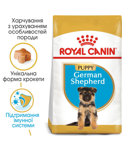 Корм для щенков ROYAL CANIN GERMAN SHEPHERD PUPPY 3 кг