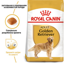 Корм для дорослих собак породи Золотистий ретривер ROYAL CANIN GOLDEN RETRIEVER ADULT 12 кг