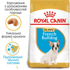 Корм для щенков породы Французский бульдог ROYAL CANIN FRENCH BULLDOG PUPPY 1 кг