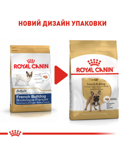 Корм для дорослих собак породи Французький бульдог ROYAL CANIN FRENCH BULLDOG ADULT 3 кг