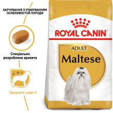 Корм для взрослых собак породы Мальтийская болонка ROYAL CANIN MALTESE ADULT 500 г
