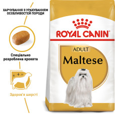 Корм для взрослых собак ROYAL CANIN MALTESE ADULT 1.5 кг