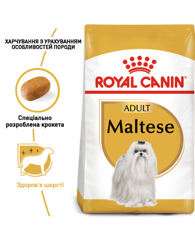 Корм для дорослих собак ROYAL CANIN MALTESE ADULT 1.5 кг