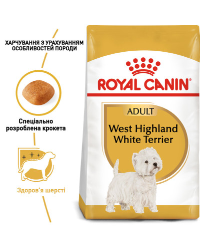 Корм для дорослих собак породи Вест-Хайленд-Уайт-тер'єр ROYAL CANIN WESTIE ADULT 3 кг