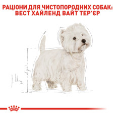 Корм для взрослых собак породы Вест-Хайленд-Уайт-терьер ROYAL CANIN WESTIE ADULT 3 кг