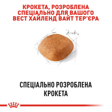 Корм для взрослых собак породы Вест-Хайленд-Уайт-терьер ROYAL CANIN WESTIE ADULT 3 кг