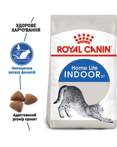 Корм для домашних кошек ROYAL CANIN INDOOR 10 кг