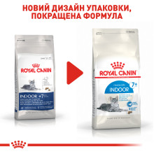 Корм для домашніх котів ROYAL CANIN INDOOR 7+(від 7 років) 3.5 кг