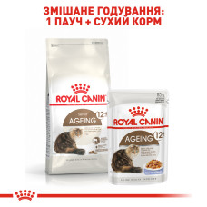 Вологий корм для літніх котів ROYAL CANIN AGEING 12+(від 12 років) 85 г